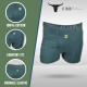 Green Trunks
